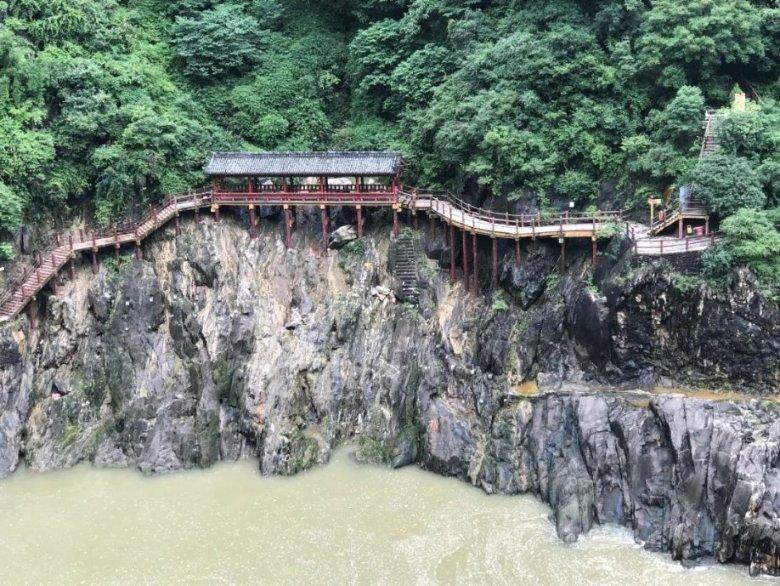 太阳浩劫